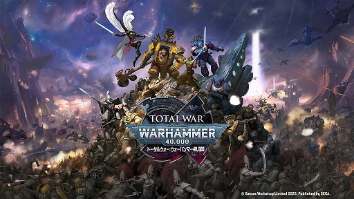 画像ギャラリー No.003のサムネイル画像 / 「トータルウォー：ウォーハンマー40,000」開発の舞台裏を紹介する最新映像を公開。開発者の“推しユニット”など気になる情報を収録