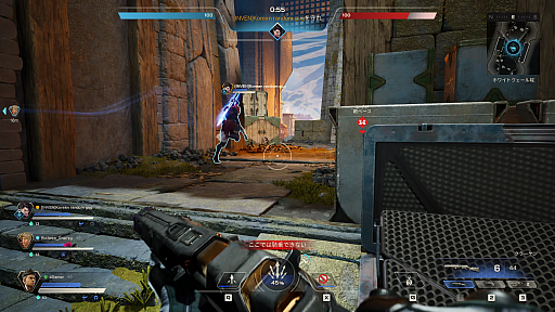 画像ギャラリー No.017のサムネイル画像 / 「Apex Legends」「Titanfall」を手掛けた開発スタッフの最新作「Highguard」を先行体験。“PvPレイドシューター”とは？
