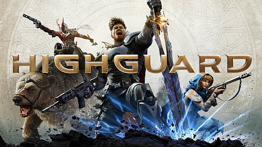 画像ギャラリー No.002のサムネイル画像 / 「Highguard」に5人対5人の対戦モードが期間限定で登場。新拠点「Soul Well」を紹介するトレイラー公開