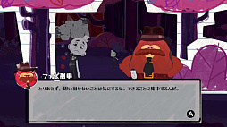 ꡼ No.002 | Ink Inside