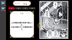 ̡�����򤭥ߥ��ƥ꡼���ɤ�ǿʤ����򤭥��ɥ٥���㡼��