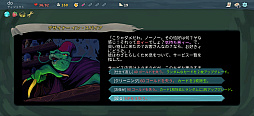 画像ギャラリー No.012のサムネイル画像 / 時間を忘れてプレイしてしまう「Slay the Spire+」は,ゴリゴリ骨太なローグライクカードゲームの名作だ(今日から始めろApple Arcade #55)