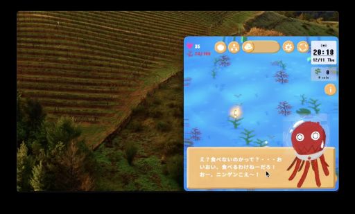 ���������꡼ No.002�Υ���ͥ������ / �إ�ƥ���ʪ�Ȱ�����ڤ��Ƥơ��ڶ��ֺѤ��ܻؤ��֤����ɤ롡�ڤäȡ��桼�դ����ס�Steam���ۿ����ϡ��Τ�Ӥ����֤�ͷ�٤�