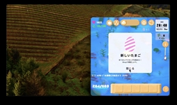 ���������꡼ No.007�Υ���ͥ������ / �إ�ƥ���ʪ�Ȱ�����ڤ��Ƥơ��ڶ��ֺѤ��ܻؤ��֤����ɤ롡�ڤäȡ��桼�դ����ס�Steam���ۿ����ϡ��Τ�Ӥ����֤�ͷ�٤�