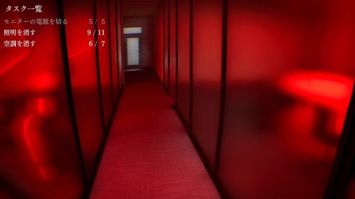画像ギャラリー No.001のサムネイル画像 / 異変に対処しつつ，タスクを終わらせて退勤する「異ノ故リ-Isolated Hours-」，Steamで配信開始。価格は無料