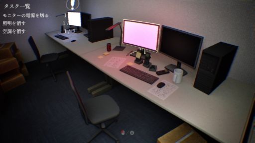 画像ギャラリー No.004のサムネイル画像 / 異変に対処しつつ，タスクを終わらせて退勤する「異ノ故リ-Isolated Hours-」，Steamで配信開始。価格は無料