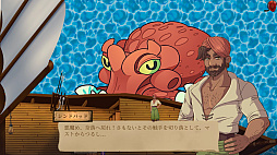 ポーションズ：不思議な物語 | Potions: A Curious Tale