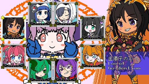 画像ギャラリー No.012のサムネイル画像 / VTuberの魔法少女こはくさんが開発する2Dアクションゲーム「まじかるまじっくワールド」，Switch版を12月25日に発売