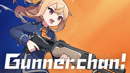 画像ギャラリー No.001のサムネイル画像 / デフォルメ少女のワチャワチャ感が楽しい。ローグライク形式のガンアクション「ガンナーちゃん!」，Nintendo Switch版をリリース