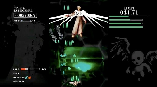 画像ギャラリー No.009のサムネイル画像 / 名作RPG「BAROQUE」関連の4タイトルを収録したパッケージソフト「バロック屋」，Switch向けに本日発売。歴代の大熱波画像を収録