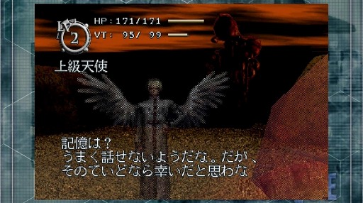 画像ギャラリー No.014のサムネイル画像 / 名作RPG「BAROQUE」関連の4タイトルを収録したパッケージソフト「バロック屋」，Switch向けに本日発売。歴代の大熱波画像を収録
