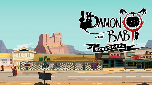 画像ギャラリー No.013のサムネイル画像 / 「DAMON and BABY」プレオーダー受付を本日開始。石渡太輔氏による設定画集＆楽曲集が付属するデラックスエディションも登場