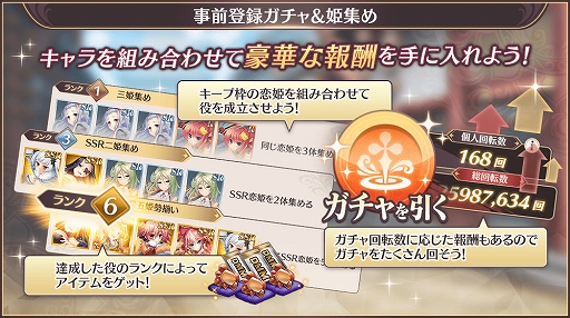 ���������꡼ No.005�Υ���ͥ������ / ����ɱ�ץ��꡼�������������Хȥ�RPG����ɱ������פλ�����Ͽ���������ȡ�DMM�ǤǤϹ����ʥ����򥭡��פǤ��������Ͽ������Ⳬ����