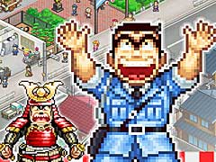 �������򸶺�Ȥ������ߥ�졼�����֤��������赵ͭ�������ɽн��ξ����ξ�Ź��ʪ����פ�����ȯɽ���ȥ쥤�顼�����