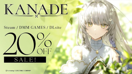 画像ギャラリー No.006のサムネイル画像 / ビジュアルノベル「KANADE」，Switch向けダウンロード版とPC向けパッケージ版を発売。PC/Switch向けダウンロード版の20％オフセールを開催中