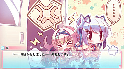 恋愛０キロメートル