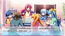 恋愛０キロメートル