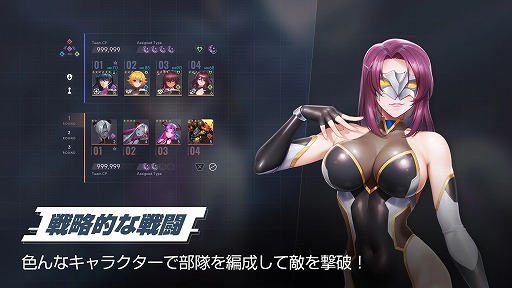 画像ギャラリー No.002のサムネイル画像 / 4人の対魔忍がターン制バトルに挑む新作RPG「対魔忍スクワッド」，PC/スマホ向けに2026年上旬リリース。事前登録の受付を開始