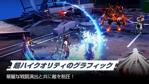 画像ギャラリー No.004のサムネイル画像 / 4人の対魔忍がターン制バトルに挑む新作RPG「対魔忍スクワッド」，PC/スマホ向けに2026年上旬リリース。事前登録の受付を開始