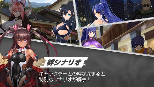 画像ギャラリー No.005のサムネイル画像 / 4人の対魔忍がターン制バトルに挑む新作RPG「対魔忍スクワッド」，PC/スマホ向けに2026年上旬リリース。事前登録の受付を開始