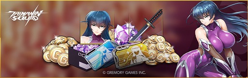 画像ギャラリー No.008のサムネイル画像 / 4人の対魔忍がターン制バトルに挑む新作RPG「対魔忍スクワッド」，PC/スマホ向けに2026年上旬リリース。事前登録の受付を開始