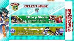 画像ギャラリー No.003のサムネイル画像 / 26年ぶりの完全新作「あすか120%エクサレント」，先行稼働を本日開始。一発逆転を狙える新要素「超新星奥義」を実装