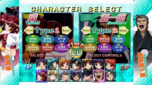 画像ギャラリー No.018のサムネイル画像 / 26年ぶりの完全新作「あすか120%エクサレント」，先行稼働を本日開始。一発逆転を狙える新要素「超新星奥義」を実装