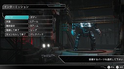 画像ギャラリー No.015のサムネイル画像 / 「フロントミッション サード：リメイク」PS5/PS4向けパッケージ版を4月23日に発売。シリーズ屈指の重厚ドラマを2つのルートで楽しめる