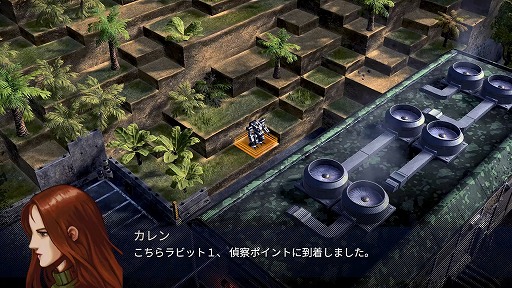 画像ギャラリー No.020のサムネイル画像 / 「フロントミッション サード：リメイク」PS5/PS4向けパッケージ版を4月23日に発売。シリーズ屈指の重厚ドラマを2つのルートで楽しめる