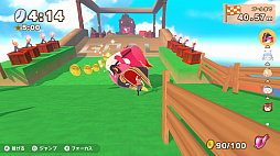 画像ギャラリー No.010のサムネイル画像 / Switch2/Switch版「フルーツマウンテン パーティ」制作決定。アイテムを駆使する戦略性と，白熱した駆け引きを楽しめる対戦型パーティーゲーム