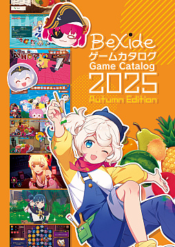 画像ギャラリー No.014のサムネイル画像 / Switch2/Switch版「フルーツマウンテン パーティ」制作決定。アイテムを駆使する戦略性と，白熱した駆け引きを楽しめる対戦型パーティーゲーム