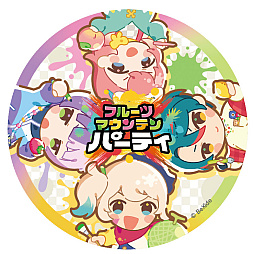 画像ギャラリー No.015のサムネイル画像 / Switch2/Switch版「フルーツマウンテン パーティ」制作決定。アイテムを駆使する戦略性と，白熱した駆け引きを楽しめる対戦型パーティーゲーム