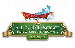 画像ギャラリー No.002のサムネイル画像 / 「ドラクエX オンライン」，最新追加パッケージ「時空の迷い子たち」を2026年6月25日に発売。新たなオールオンワンパッケージもリリース予定