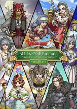 画像ギャラリー No.004のサムネイル画像 / 「ドラクエX オンライン」，最新追加パッケージ「時空の迷い子たち」を2026年6月25日に発売。新たなオールオンワンパッケージもリリース予定