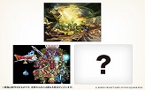 画像ギャラリー No.011のサムネイル画像 / 「ドラクエX オンライン」，最新追加パッケージ「時空の迷い子たち」を2026年6月25日に発売。新たなオールオンワンパッケージもリリース予定