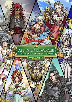 画像ギャラリー No.020のサムネイル画像 / 「ドラクエX オンライン」，最新追加パッケージ「時空の迷い子たち」を2026年6月25日に発売。新たなオールオンワンパッケージもリリース予定