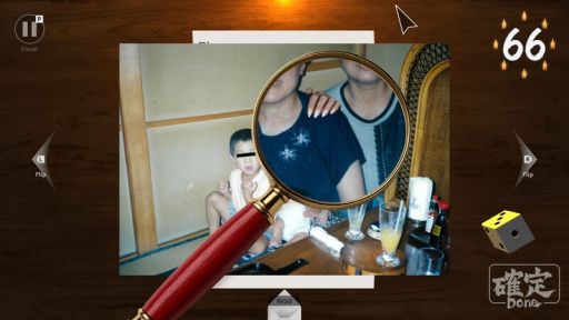 画像ギャラリー No.003のサムネイル画像 / リアルなスナップ写真のなかに潜む異変を除霊する。ホラーゲーム「誰かの心霊写真」，2026年2月頃に発売予定