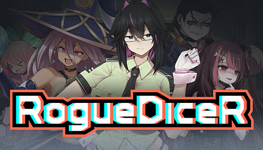 画像ギャラリー No.006のサムネイル画像 / いろいろとデザインが“デカい”。ダイスデッキビルダー「RogueDiceR」，アーリーアクセスを1月25日に開始。体験版がSteamで公開