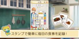 フルールデイズ