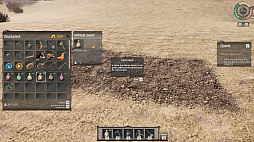 Ancient Farm