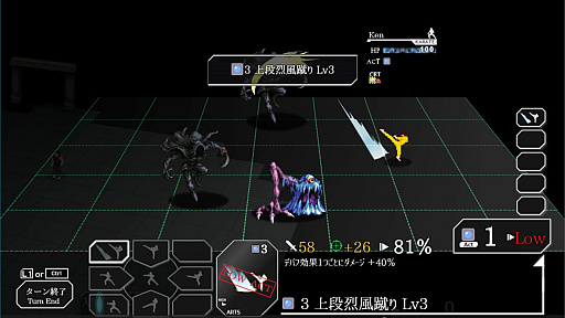 画像ギャラリー No.004のサムネイル画像 / ローグライクRPG「KARATE ROGUE」，東京ビッグサイトで1月9日から開催される「東京eスポーツフェスタ2026」に出展