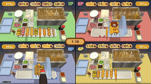 画像ギャラリー No.004のサムネイル画像 / アクションパーティーゲーム「作って！串カツ」，配信開始。おいしい串カツを揚げて提供しよう。最大4人で腕前を競える