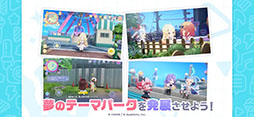 hololive Dreams