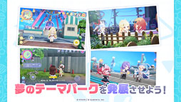 hololive Dreams