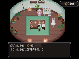 画像ギャラリー No.009のサムネイル画像 / 人類が姿を消した終末世界で機械人形たちと村作り。さまざまな要素を追加した有料版「ようこそ退廃村。」，BOOTHで公開
