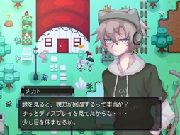 画像ギャラリー No.016のサムネイル画像 / 人類が姿を消した終末世界で機械人形たちと村作り。さまざまな要素を追加した有料版「ようこそ退廃村。」，BOOTHで公開