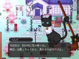 画像ギャラリー No.019のサムネイル画像 / 人類が姿を消した終末世界で機械人形たちと村作り。さまざまな要素を追加した有料版「ようこそ退廃村。」，BOOTHで公開