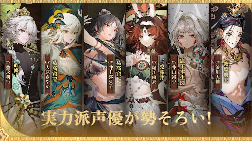 画像ギャラリー No.004のサムネイル画像 / 芸術作品やアンティークを美少女/美青年化したターン制SRPG「ネオ・アーティファクト〜物華弥新〜」，Android向けβテストを開始【PR】