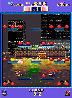 アーケードアーカイブス ボンジャックツイン