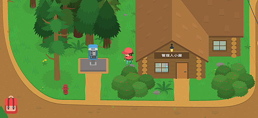 画像ギャラリー No.002のサムネイル画像 / 毛むくじゃらのシュールな生き物として生きる！　「Sneaky Sasquatch」で人間の世界に紛れて，自由な生活を楽しもう（今日から始めろApple Arcade #58）